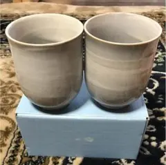 湯呑み2個セット箱入り未使用