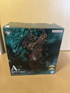1番くじ　僕のヒーローアカデミア 緑谷出久 A賞 フィギュア