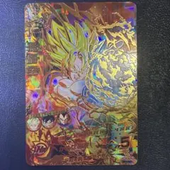 2026年最新】ドラゴンボールヒーローズ旧弾の人気アイテム - メルカリ