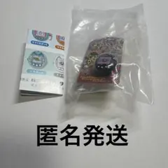 たまごっち4 パッケージ付きのリングコレクション デビルっち