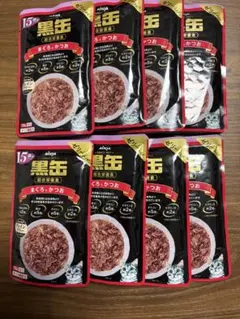 黒缶 まぐろとかつお 8袋セット、コンボ ピュア 15歳以上 まぐろ味 200gのサムネイル
