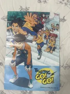 アニメージュ付録　イナズマイレブンGO クロノストーン　両面ポスター