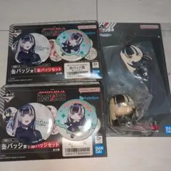 ホロライブ リグロス 一番くじ 儒烏風亭 らでん ちょこのっこ