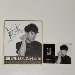 三代目 expo 山下健二郎 色紙 ステッカー セット