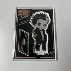 WINDBREAKER 桜遥　ミニキャラ　アクスタ　ストリートver.