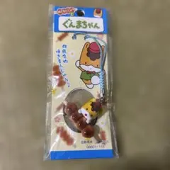 Item thumbnail for item 699b332c-4aa9-44ff-8f5d-d0128d770735