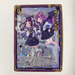 2025年最新】ゼクス z xの人気アイテム - メルカリ