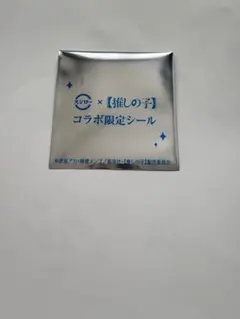 Item thumbnail for item db11ccd1-8f8f-46ac-9867-595d1ec1856c