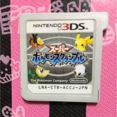 3DSソフト カセット スーパーポケモンスクランブル