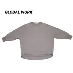 ​【GLOBAL WORK】サイドジップ裏起毛スウェット トレーナー モカ M