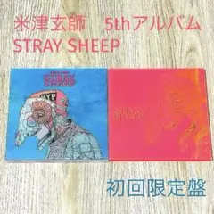 2026年最新】米津玄師 ピースサイン ピース盤の人気アイテム - メルカリ