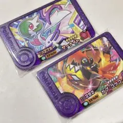 ポケモンフレンダ　スーパートレジャー　カプコケコ　メガ　サーナイト