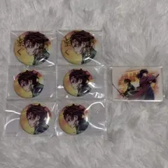 鬼滅の刃 WEBSHOPくじ 繋ぐ 竈門炭治郎 缶バッジ 炭治郎と義勇