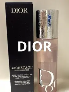 【DIOR】バックステージ エアーフラッシュミストのサムネイル