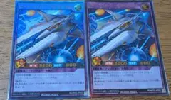 超時空戦闘機ロードブリティッシュ スーパー - メルカリ