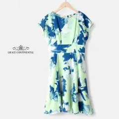 【美品】GRACE CONTINENTAL フローラル柄 ドレープワンピース
