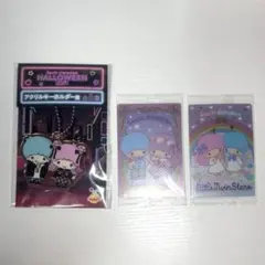 キキララ 3点セット カード　キーホルダー