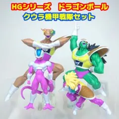 2025年最新】ドラゴンボール hg ex ドーレの人気アイテム - メルカリ