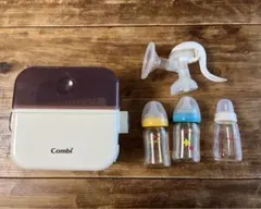 Combi 除菌じょーず　哺乳瓶消毒ケース　哺乳瓶　ピジョン　搾乳機