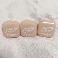 セカライ2nd 花里みのり リングライト