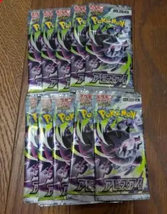 【新品未開封】ポケモンカード　アビスアイ5パックとムニキスゼロ3パック