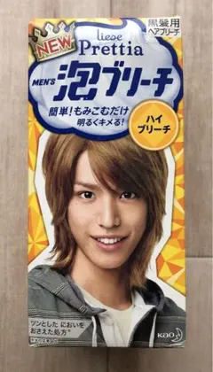 【新品未開封】プリティア　メンズ泡ブリーチのサムネイル