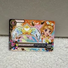 2026年最新】大空あかり プレミアムカードの人気アイテム - メルカリ