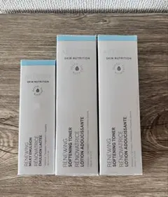 アムウェイ】ハリ化粧品セット【ひきしめクリームへ変更可】 【未使用