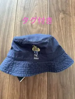 新品Polo Ralph Lauren バケットハット ネイビー S/Mタグ付きのサムネイル