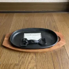 Item thumbnail for item 66fa2915-f02e-4001-bcd7-ea319fad7ff1