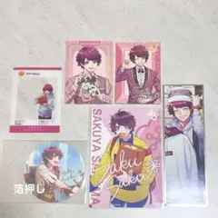 A3! 佐久間咲也まとめ売り - メルカリ