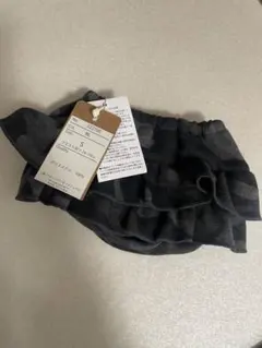 Item thumbnail for item db4f2f62-1cbf-41f3-9a0a-d06c18ae1efb