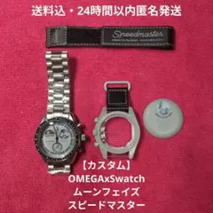 ✭カスタム✭OMEGAxSwatchxPeanutムーンフェイズスピードマスター 