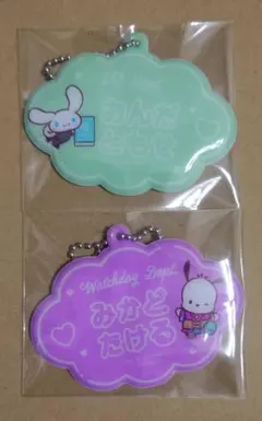 2025年最新】恩田灯世の人気アイテム - メルカリ