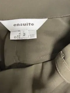 ensuite 7部丈　ズボン
