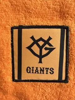 GIANTS タオルセット オレンジ 2枚組