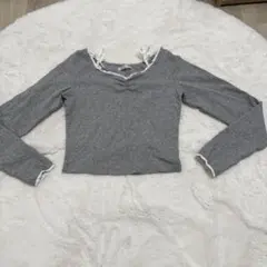 グレー フリル付き長袖トップス バレエコア ガーリー