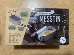 Item thumbnail for item e1594b2c-11ae-4e7f-9a1f-54d908e7444d