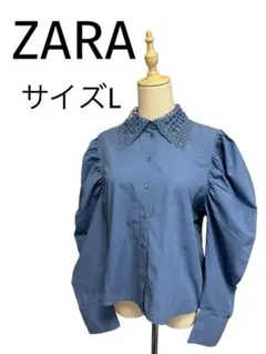 【ZARAザラ】レース襟ブラウスブルーL