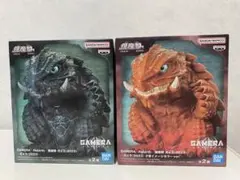 2026年最新】ガメラ 鎮座獣の人気アイテム - メルカリ