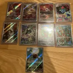 ポケモンカードAR9枚RR14枚セット