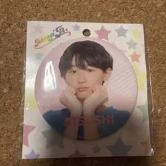 Item thumbnail for item 4f46256e-47bc-4c37-9f23-7b05f062d375