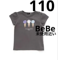 110 試着のみ BeBe アイスクリームモチーフ半袖Tシャツ チャコールグレーのサムネイル