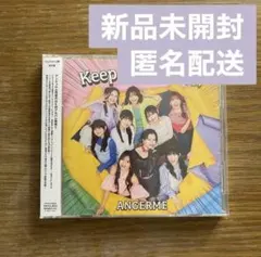 アンジュルム アルバム Keep Your Smile！ 通常盤