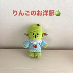 桜*ぎ様 ミセス メメル Ringo Jam 8th Anniversary MEMERU Plush Toy Keyholder | TOoKA