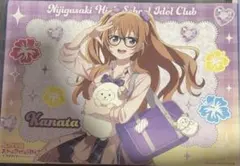 2026年最新】ラブライブ ランチョンマットの人気アイテム - メルカリ