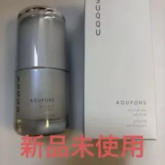 SUQQU AQUFONS リファイニングセラム30mLのサムネイル