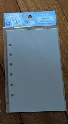 Item thumbnail for item c4441262-1cc8-4a42-aec5-3766dc78290f