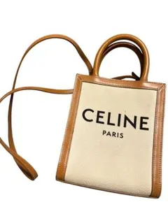 CELINE セリーヌ ミニバーティカルカバ 2way キャンバス