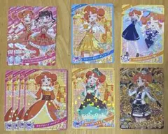 アイプリ ひみつのアイプリ 四之宮リンリン まとめ売り